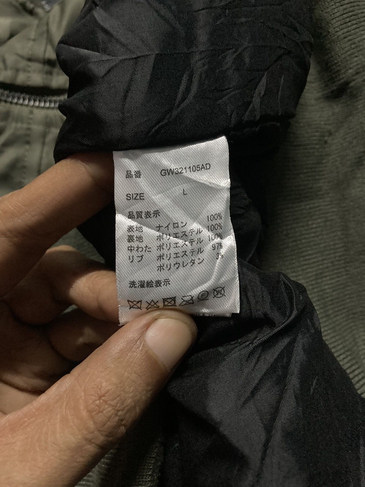 Global Work Global Work Olive Green Bomber Jackets Size US L / EU 52-54 / 3 - 6 Thumbnail