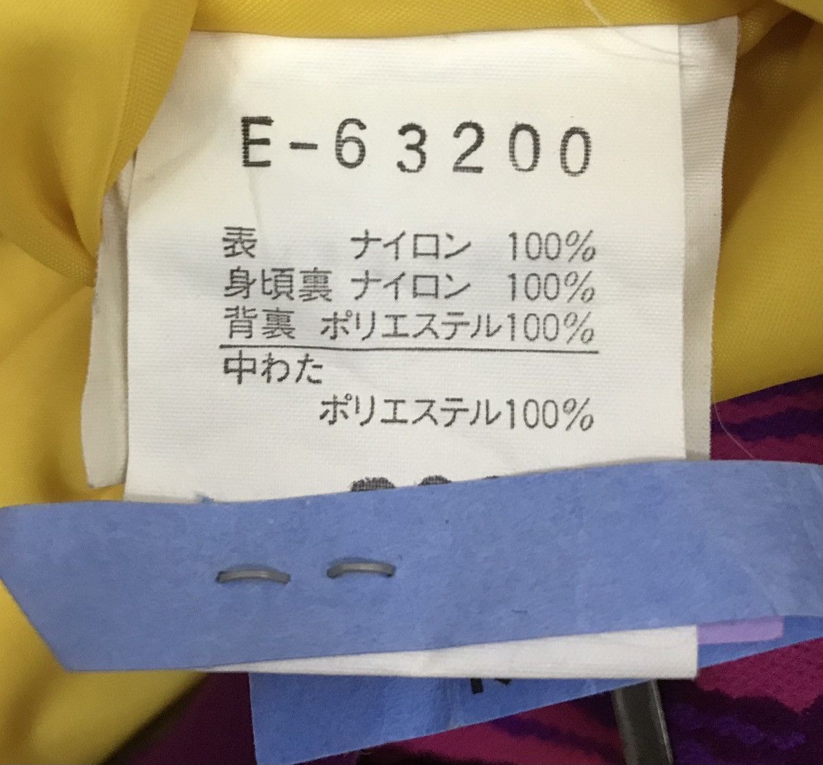 Ellesse Vintage Ellesse Goldwin Made In Japan Overalls Size US 29 - 13 Thumbnail
