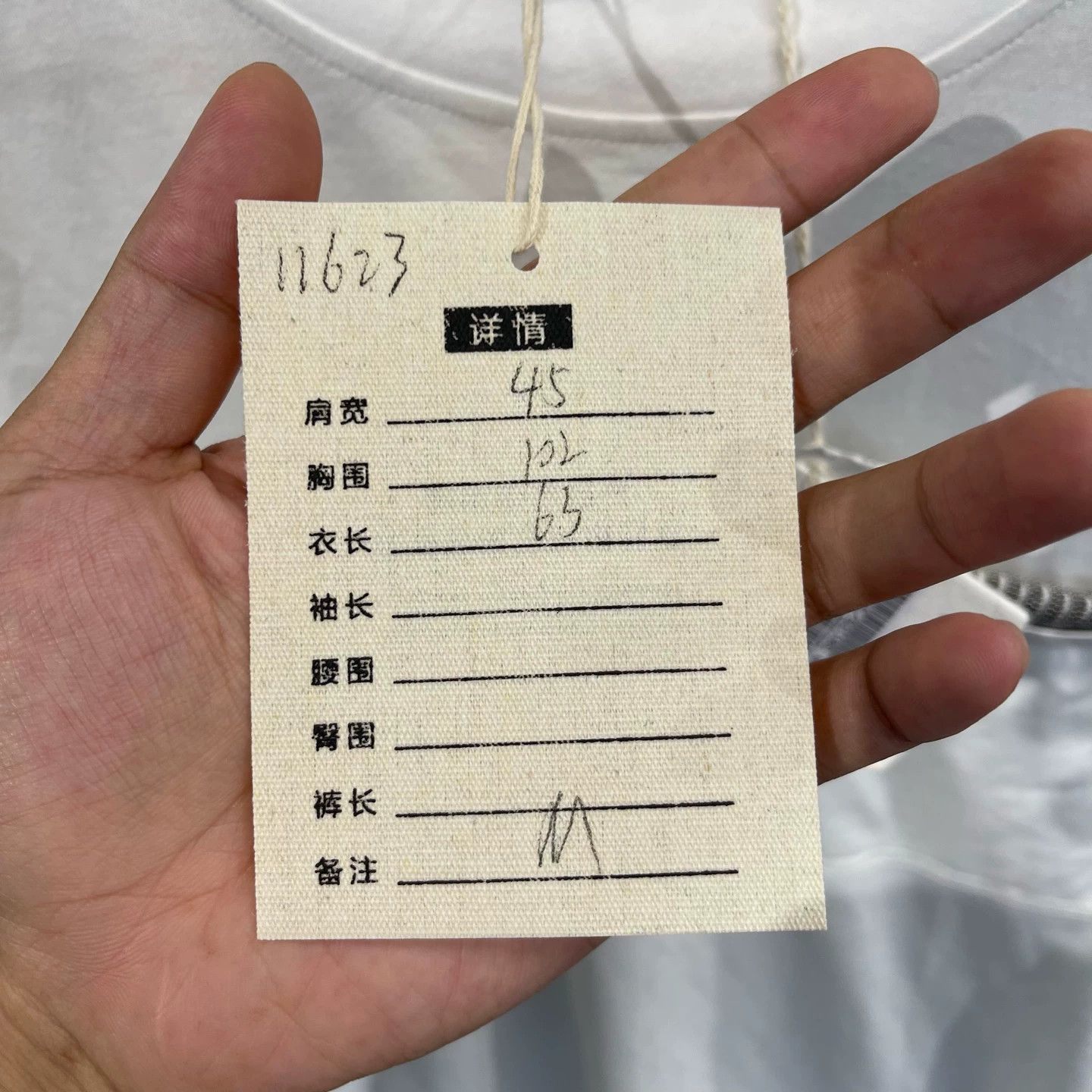 Brunello Cucinelli Brunello Cucinelli White Cotton Crew Tee M 95N w/Holes Size M / US 6-8 / IT 42-44 - 8 Thumbnail
