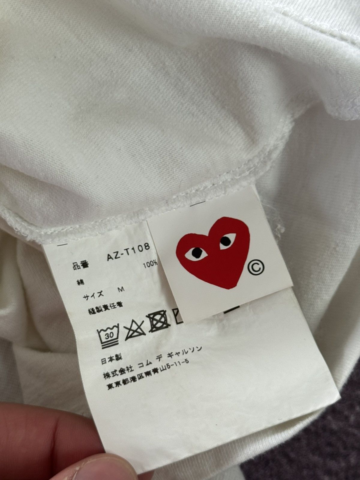 Comme des Garcons PLAY Play Comme des Garcons T Shirt Heart T Shirt Size US M / EU 48-50 / 2 - 8 Thumbnail