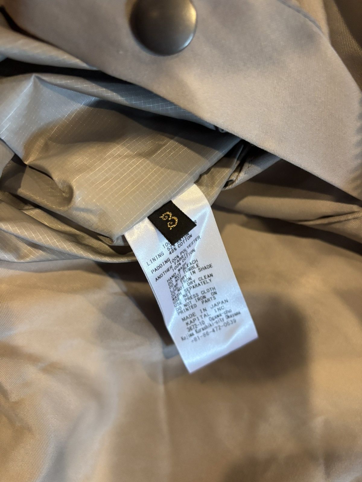 Kapital Kaptial vest Size US M / EU 48-50 / 2 - 21 Thumbnail