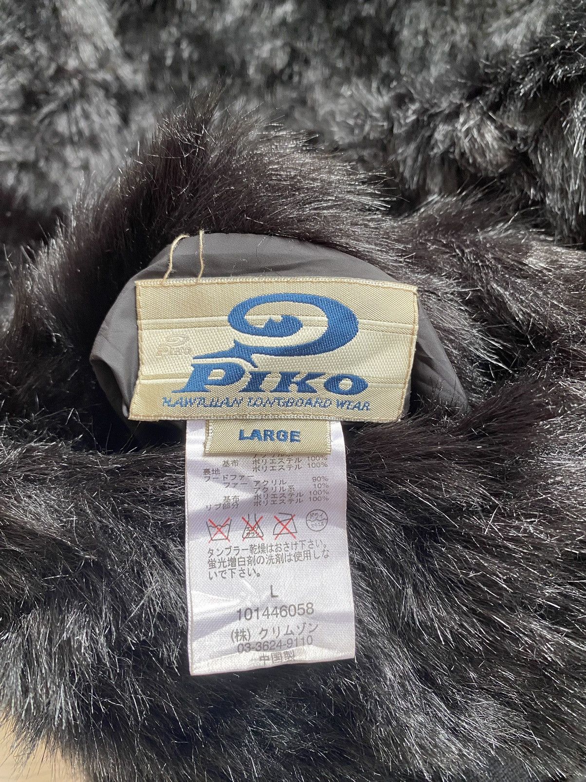 Japanese Brand Vintage 90s Piko Hawaii Fur Zipper Hooded Reversible Jacket Size US L / EU 52-54 / 3 - 23 Thumbnail