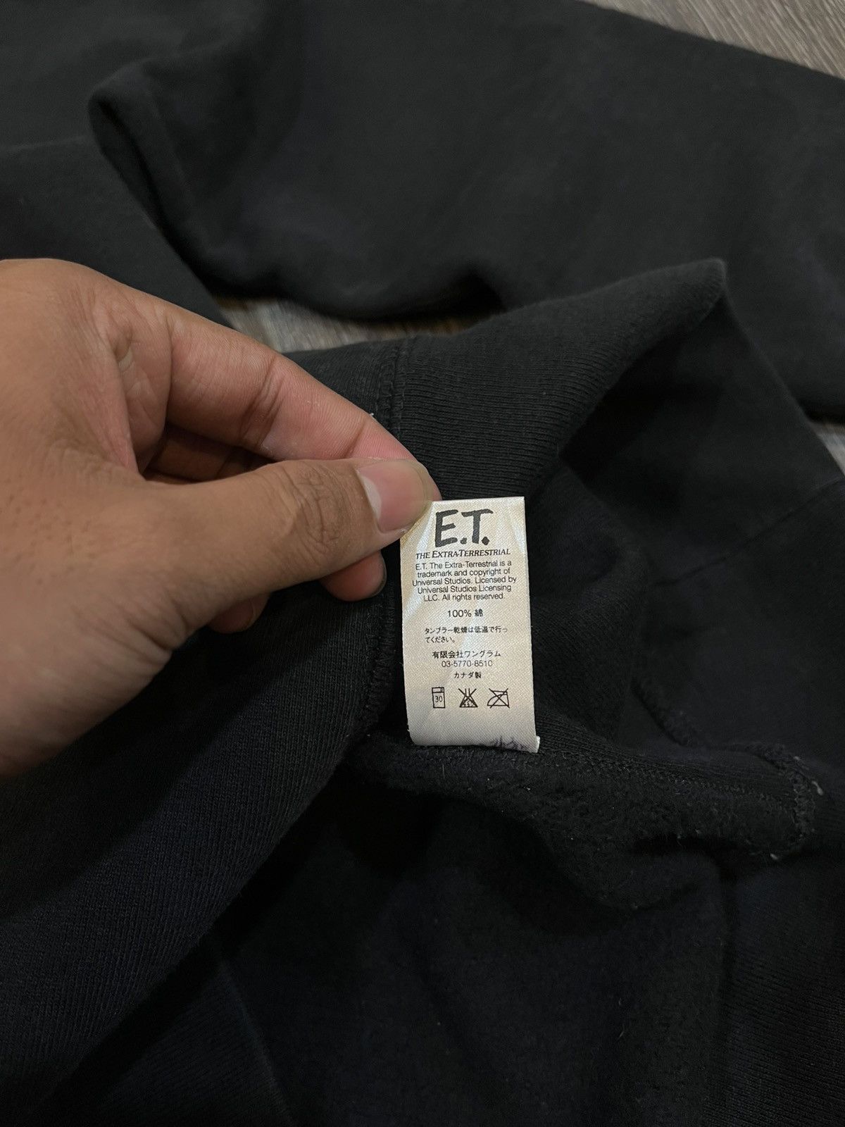 Supreme Hoodie Supreme E.T. (Extra-Terrestrial) Size US L / EU 52-54 / 3 - 8 Thumbnail