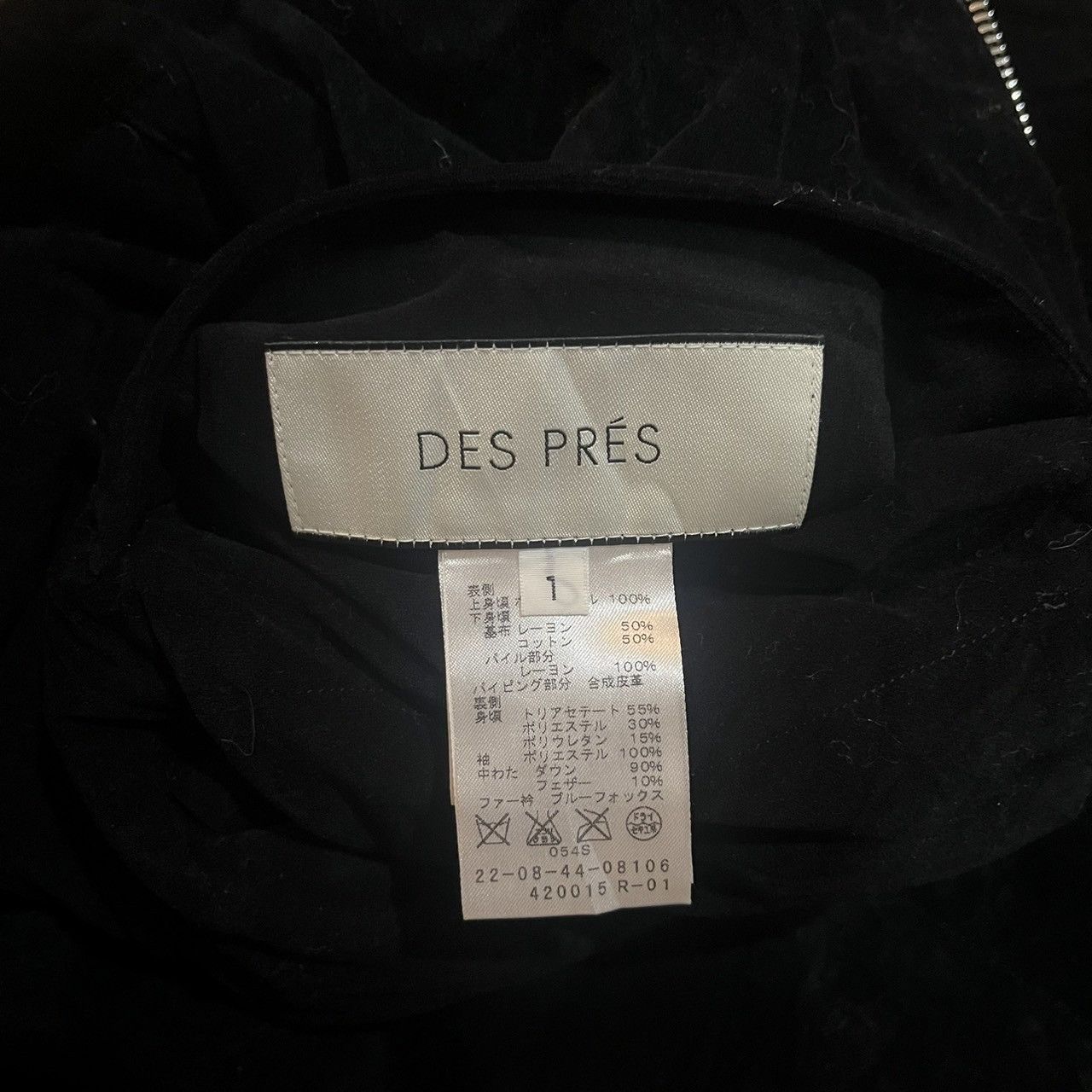 Japanese Brand DES PRES Fur Reversible Coat Jacket Size S / US 4 / IT 40 - 12 Thumbnail