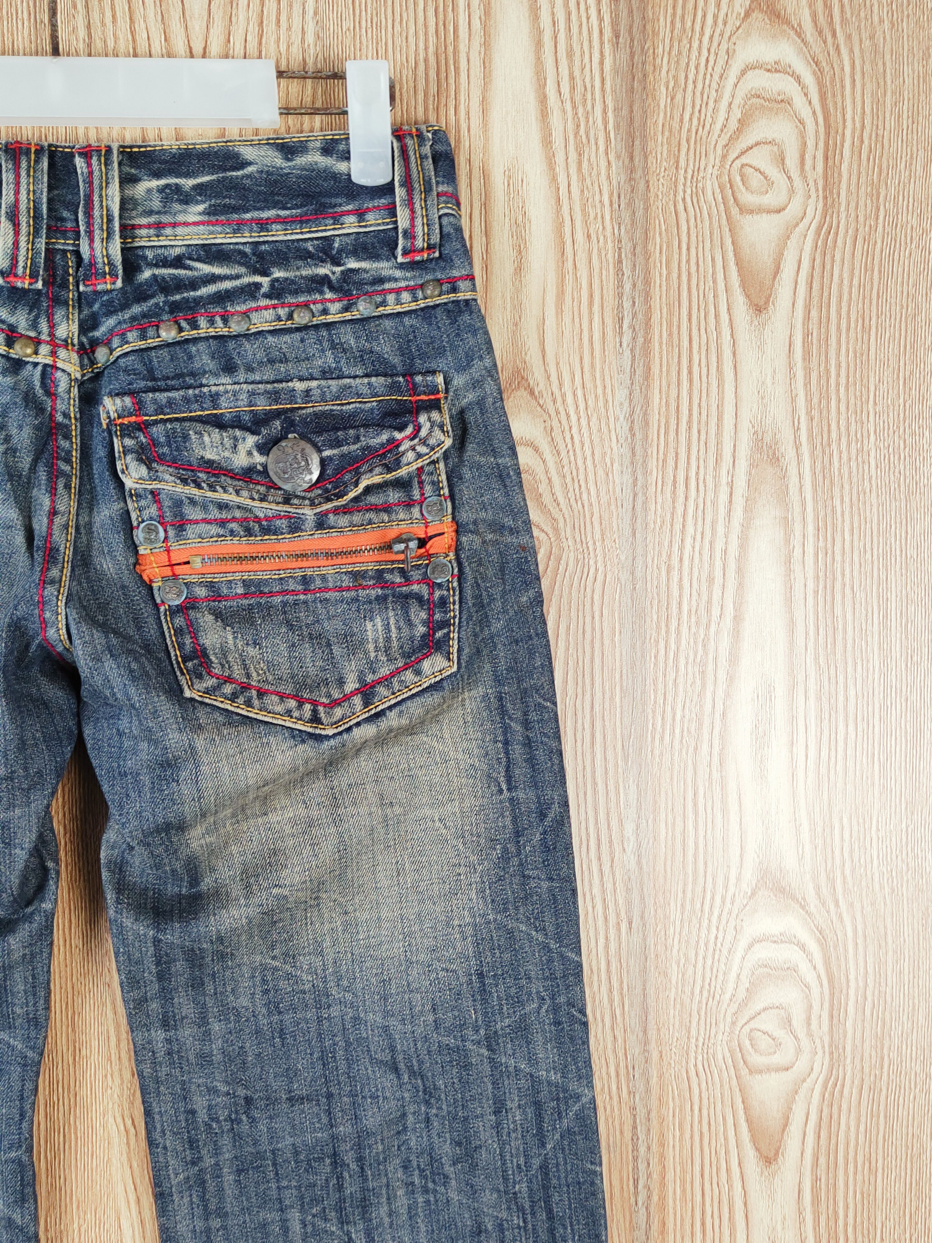 Japanese Brand Swell Dark Blue Distressed Ripped Jeans #W339 Size 28" / US 6 / IT 42 - 12 Thumbnail