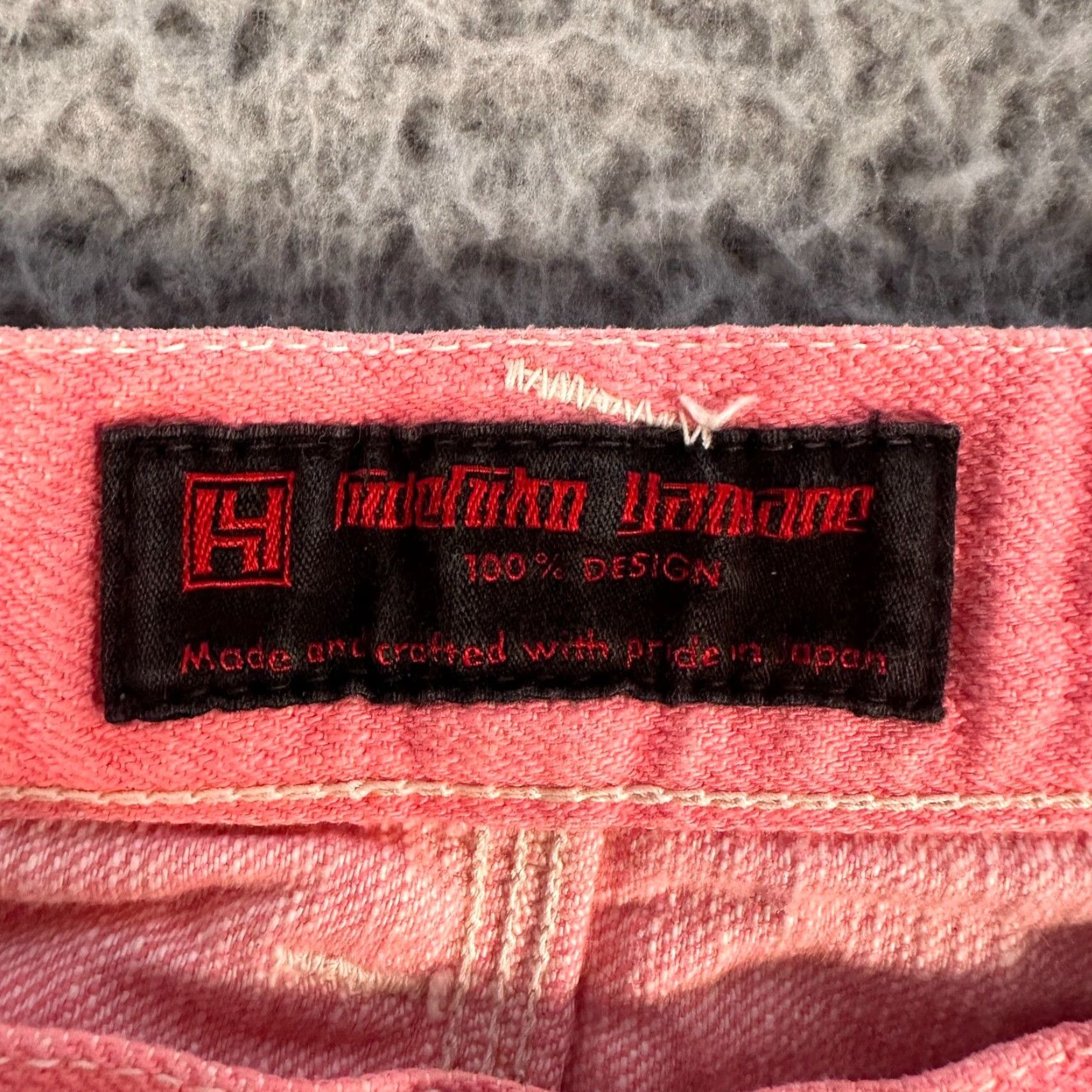 Yamane Jeans Pink 27 Inseam 26 Regular Fit Denim Cotton Straight Leg Jeans Womens
