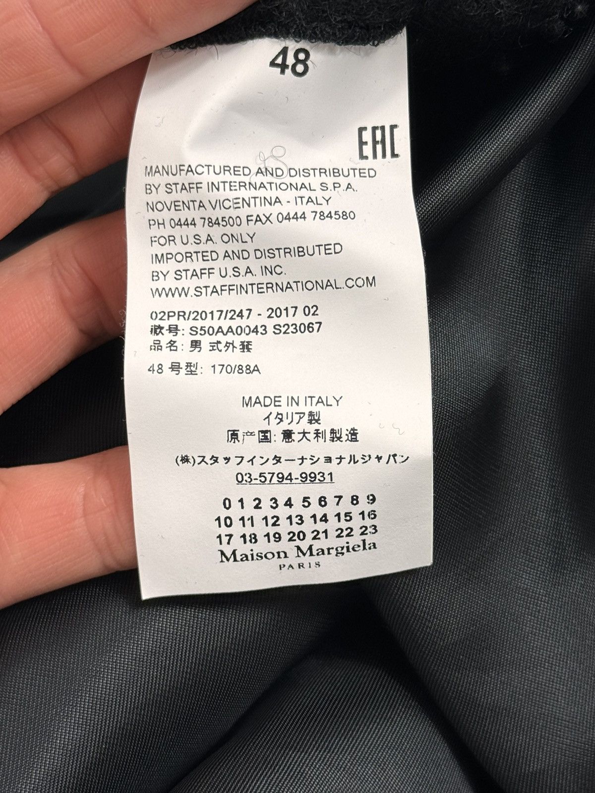 Maison Margiela WOOL OVERSIZED COAT Size US L / EU 52-54 / 3 - 9 Thumbnail