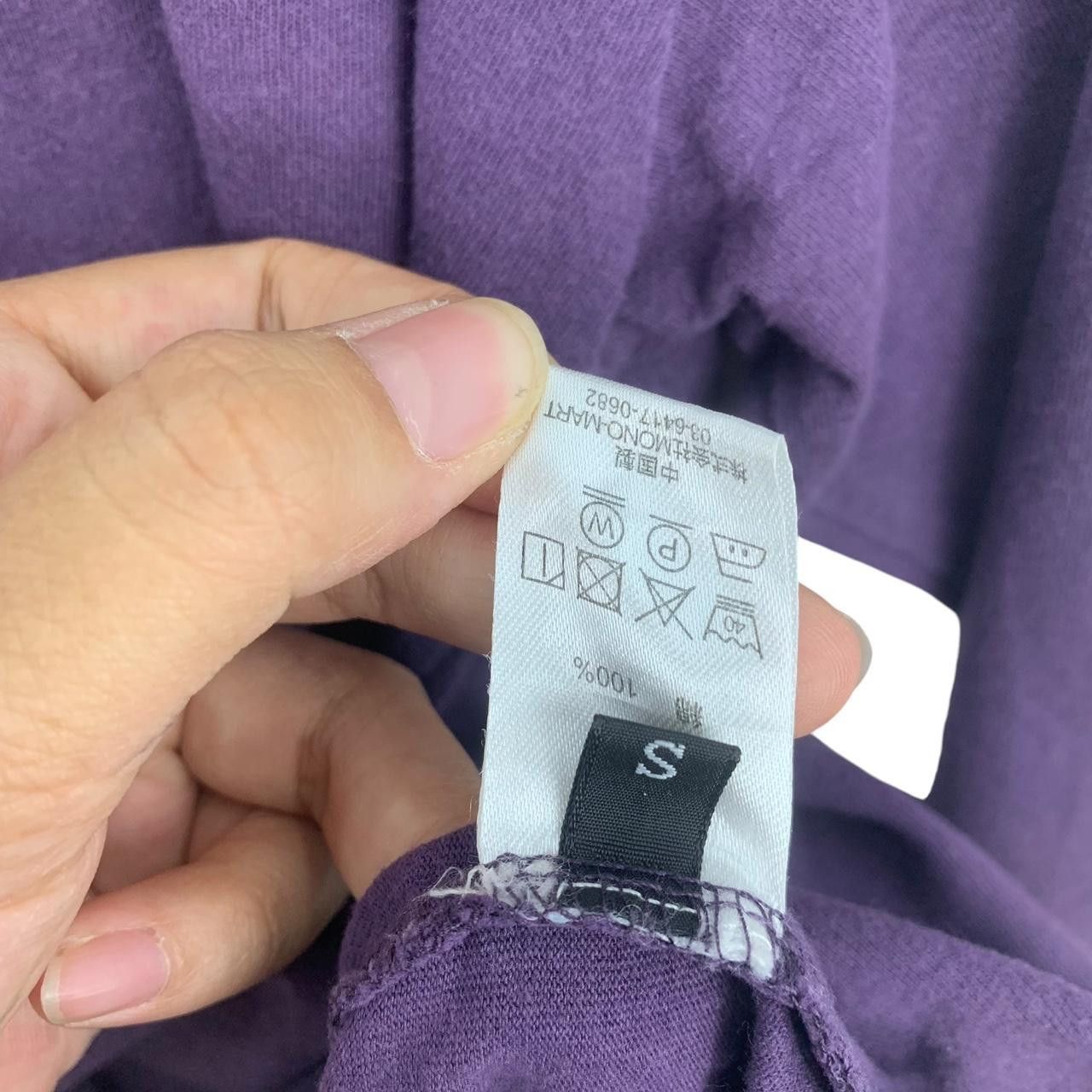Other MARK GONZALES GONZ Bones Brigade Oversized Tee Shirt Size US S / EU 44-46 / 1 - 7 Thumbnail