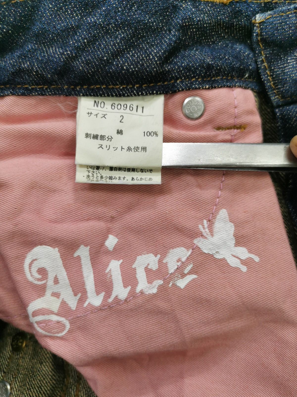 Japanese Brand Alice Parachute Distressed Cargo Denim Jeans Size 29" - 8 Thumbnail