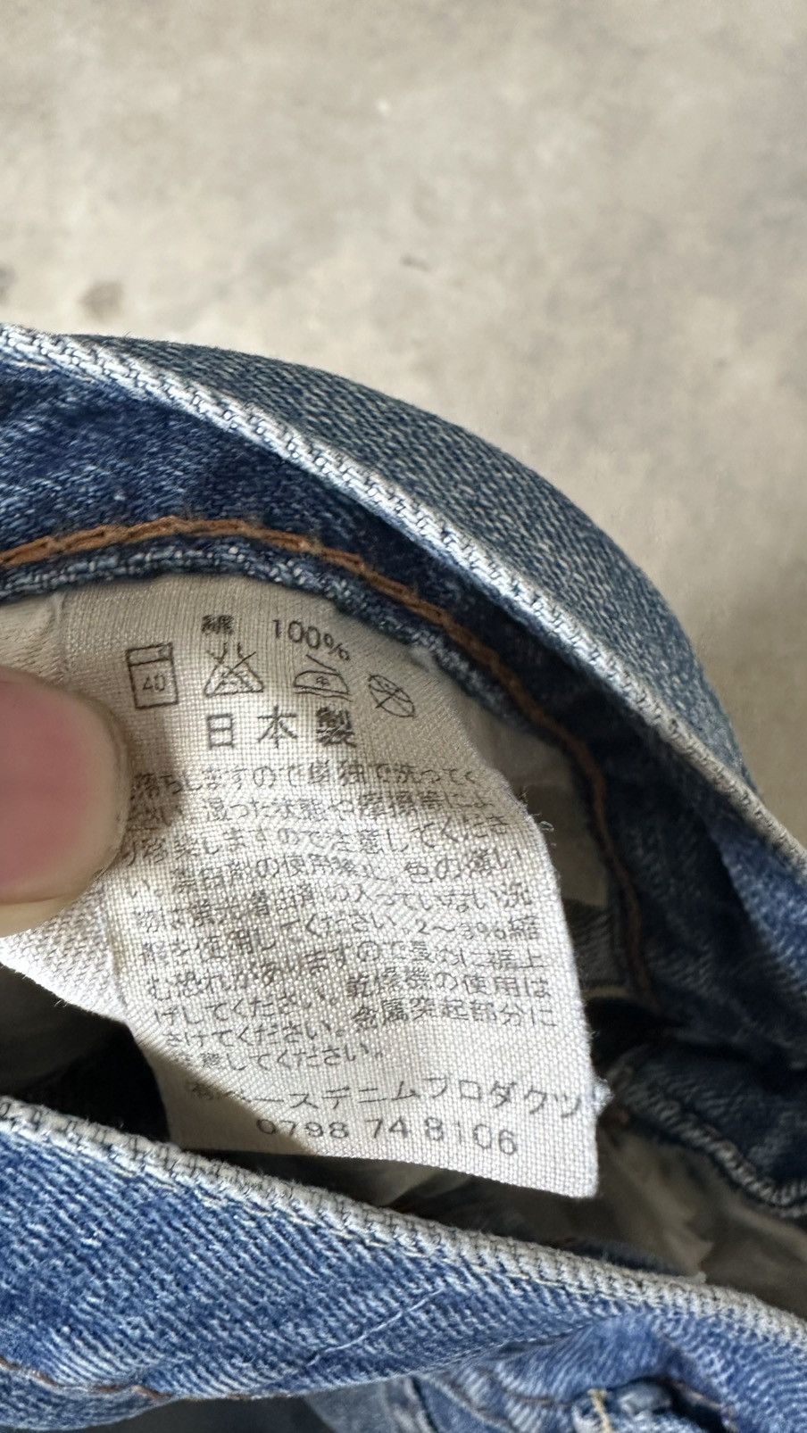 Orslow VINTAGE ORSLOW DENIM PANT Size US 30 / EU 46 - 8 Thumbnail