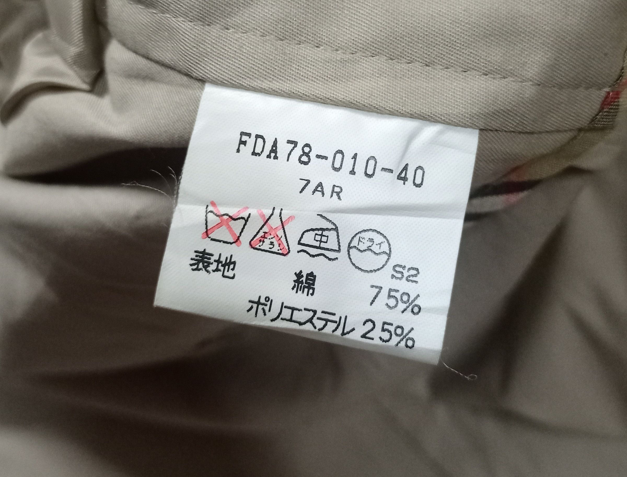Burberry × Japanese Brand VINTAGE 🔥 BURBERRY RAIN JACKET Size S / US 4 / IT 40 - 10 Thumbnail