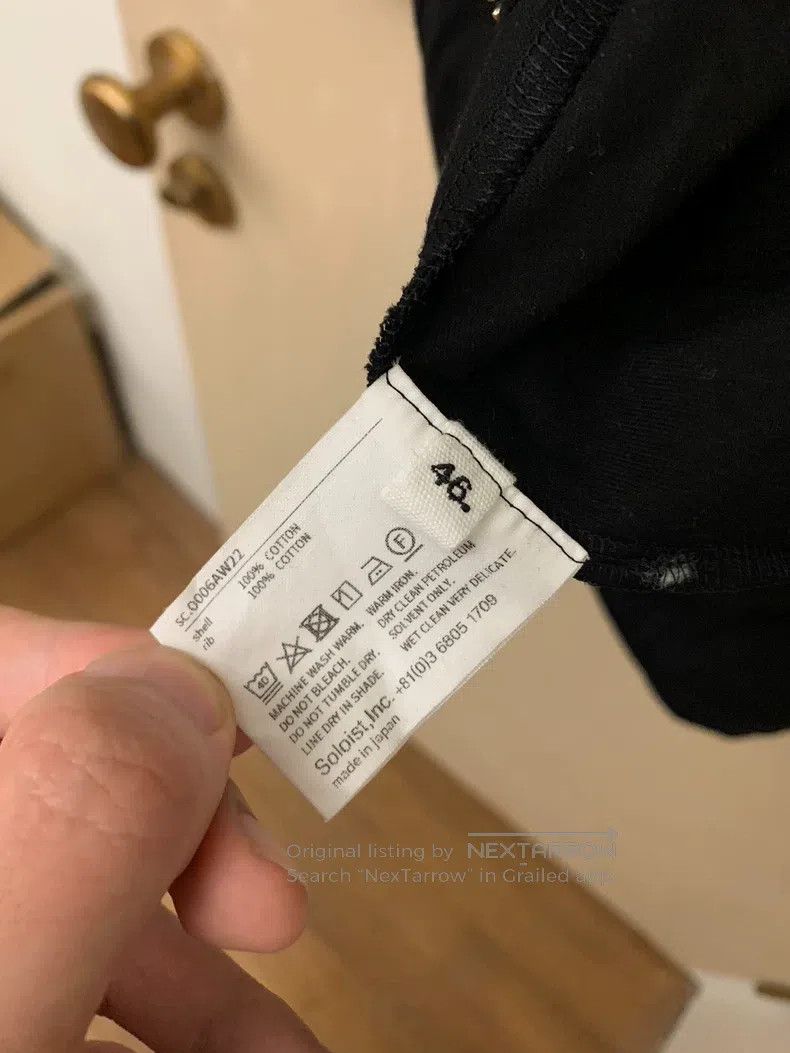 Takahiromiyashita The Soloist. Takahiromiyashita The Soloist. Hoodie Size US S / EU 44-46 / 1 - 4 Thumbnail