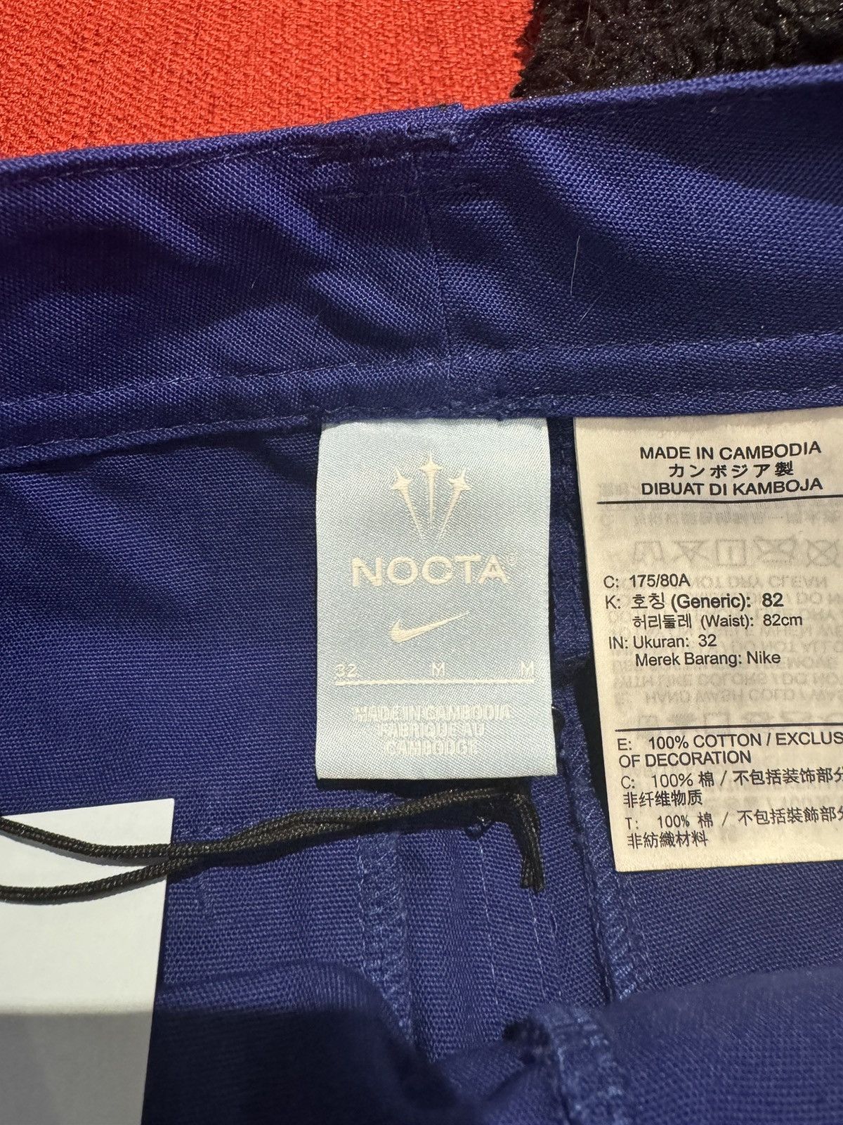 Nike Nike Nocta Pants Size US 32 / EU 48 - 3 Thumbnail