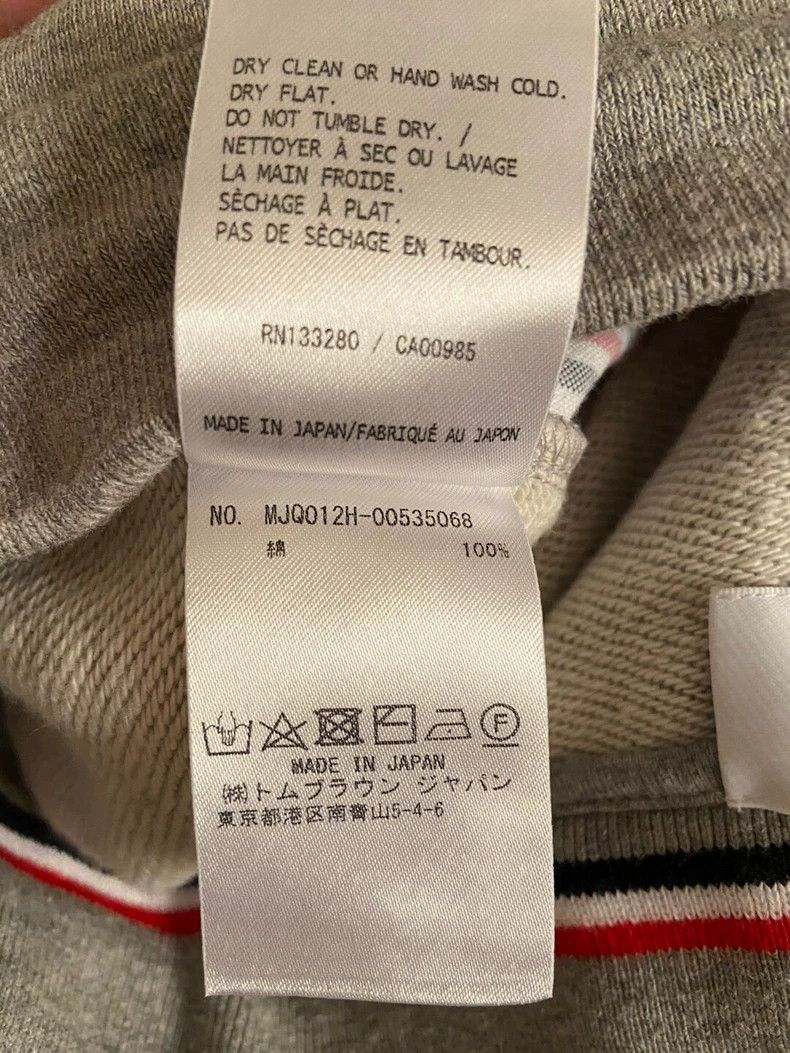 Thom Browne Thom Browne size 3 shorts Size US 41 - 6 Thumbnail
