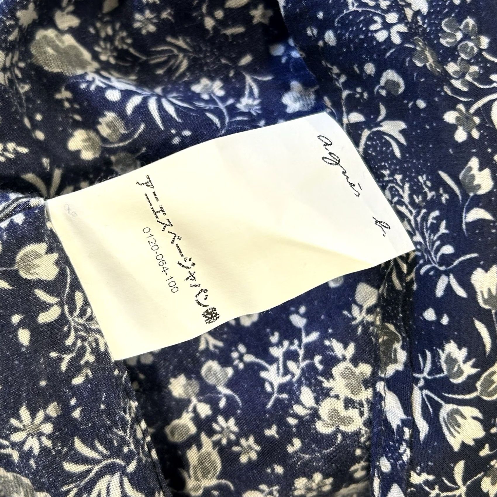Vintage VINTAGE Agnes B Homme Paris Button Up Shirt In Floral Long Sleeve Men’s 36 Size US M / EU 48-50 / 2 - 7 Thumbnail