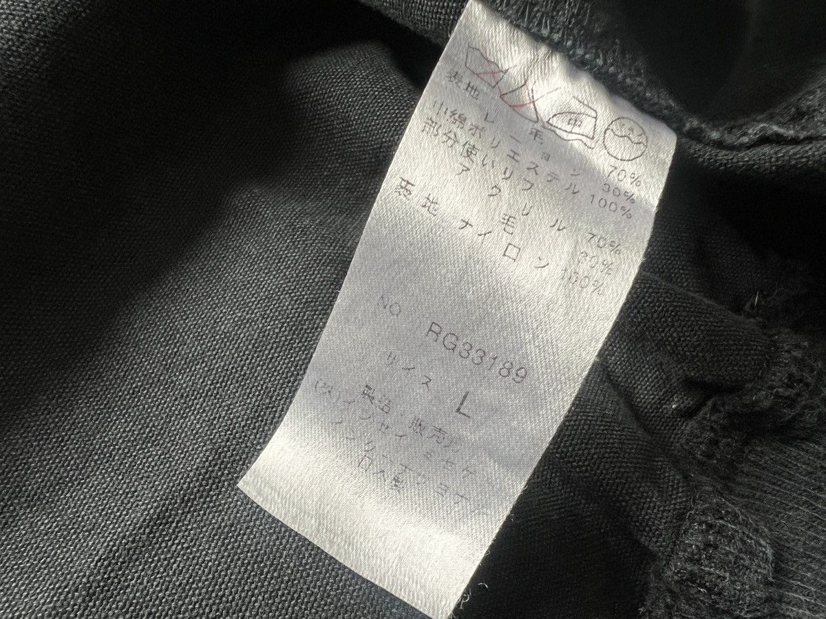Issey Miyake : Tsumori Chrisato Bomber Jacket Denim