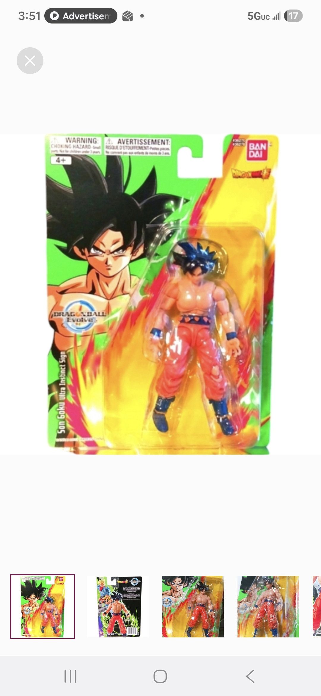 Other DragonBall Super-Son Goku Ultra Instinct Sign Size ONE SIZE - 1 Thumbnail