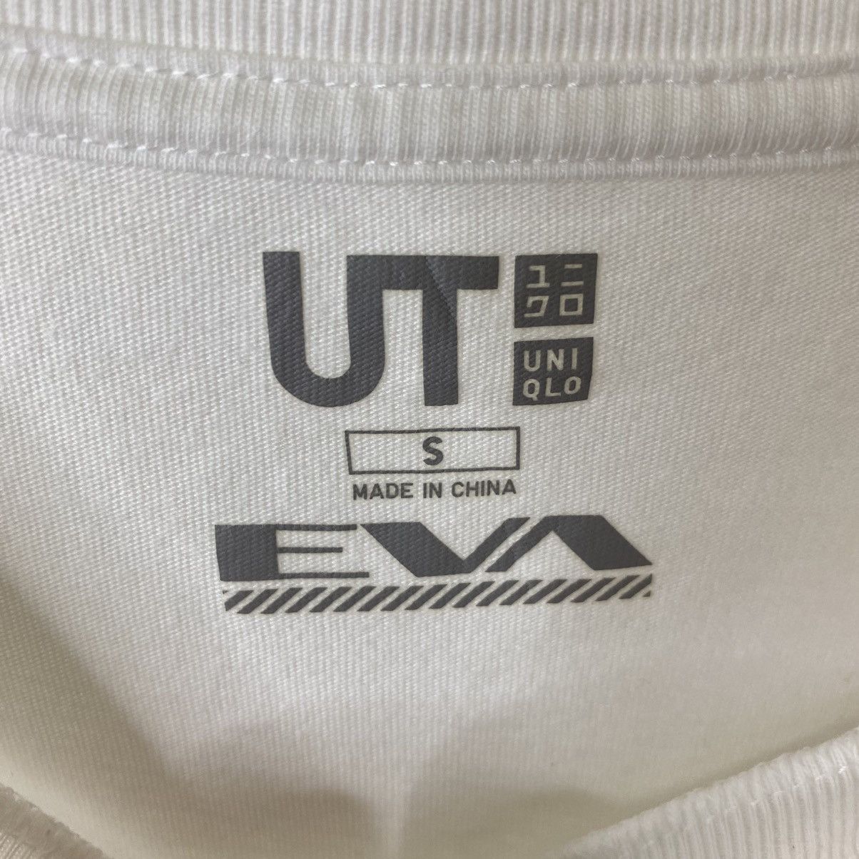Uniqlo Neon Genesis Evangelion EVA 3.0 + 1.0 Anime Manga Series Tee Size US S / EU 44-46 / 1 - 5 Thumbnail