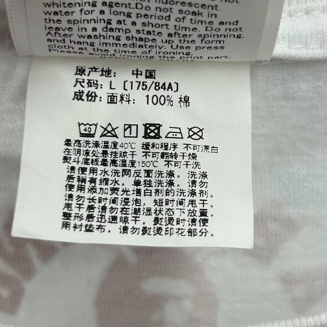 Bape BAPE LIMITED TEE Size US L / EU 52-54 / 3 - 5 Thumbnail