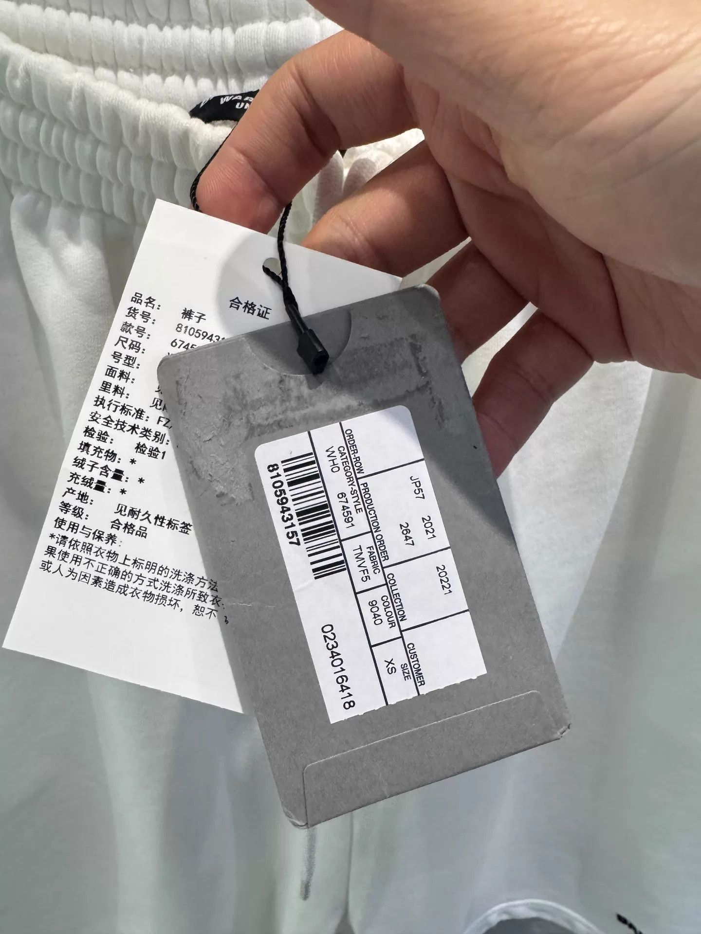 Balenciaga White Casual Drawstring Shorts Size US 30 / EU 46 - 2 Thumbnail