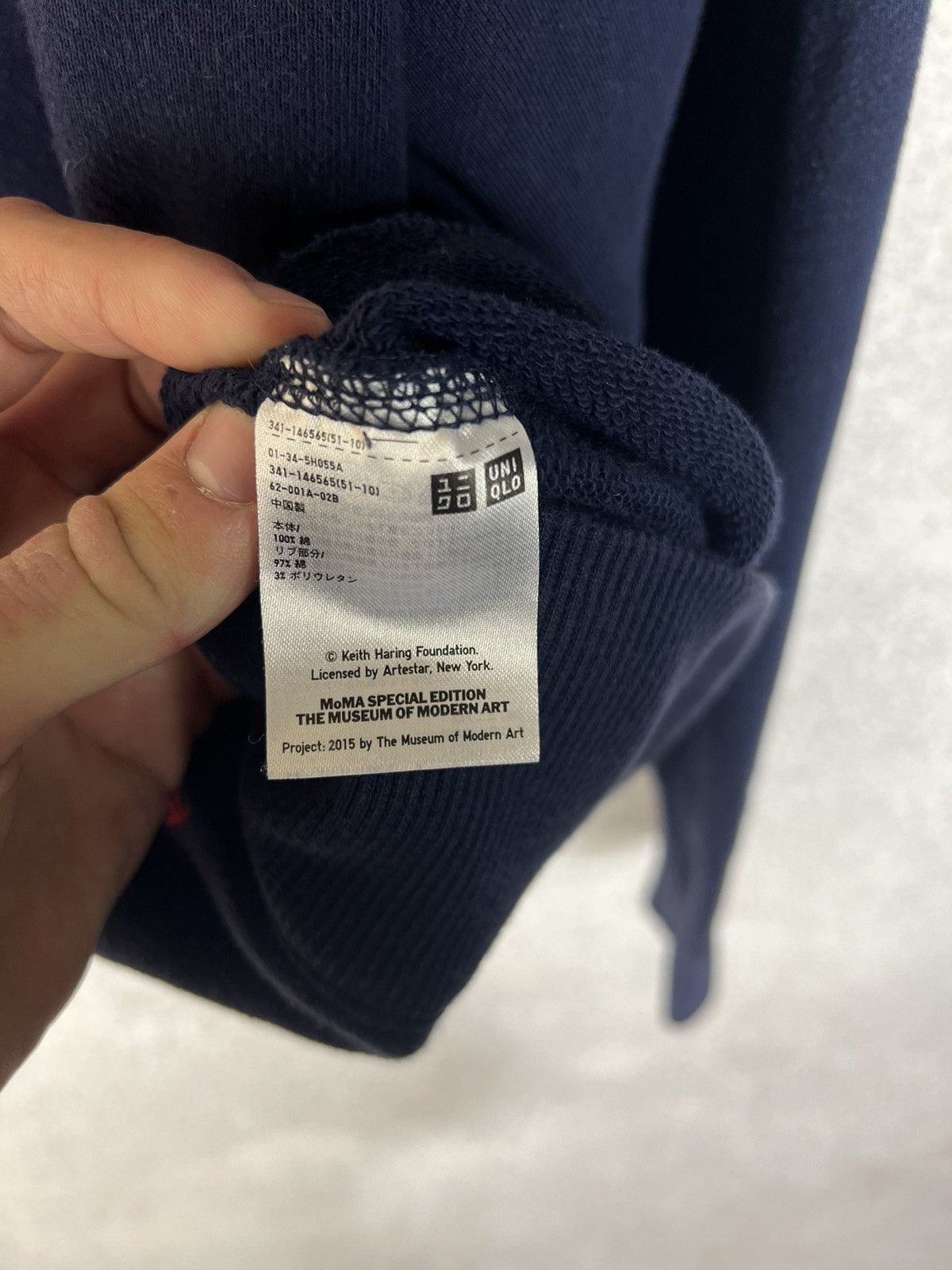 Uniqlo Rare! Keith Haring X Uniqlo Art Designer Hoodie Pullover Size US M / EU 48-50 / 2 - 5 Thumbnail