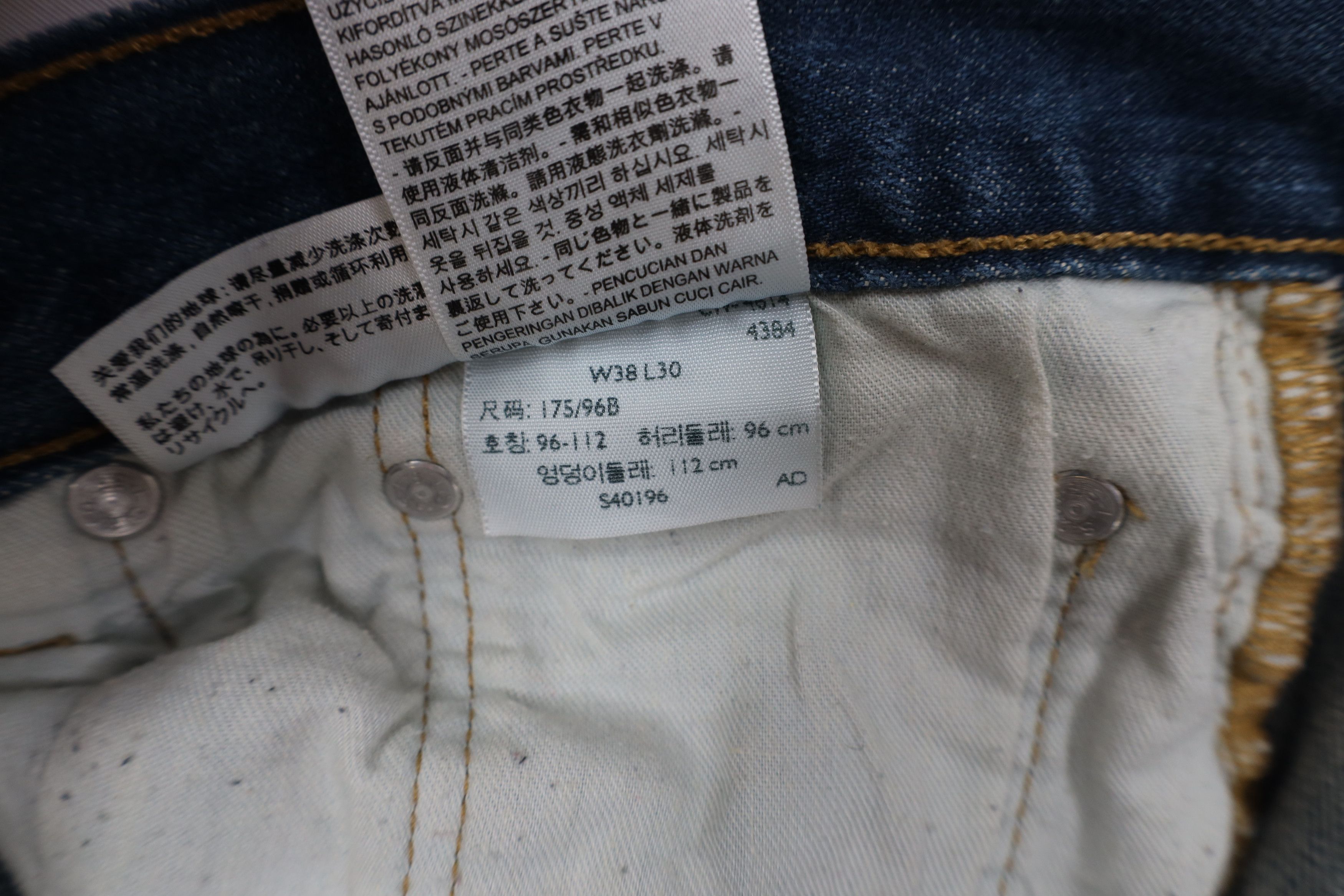 Levi's Vintage Y2K Levis 501xx Button Fly Original Fit Jeans Blue Size US 38 / EU 54 - 9 Thumbnail