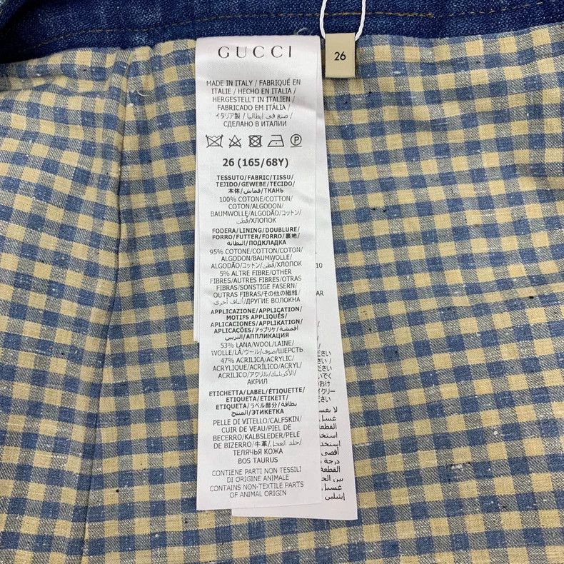 Gucci Gucci Blue tiger floral embroidered cotton casual denim sho Size 26" / US 2 / IT 38 - 7 Thumbnail