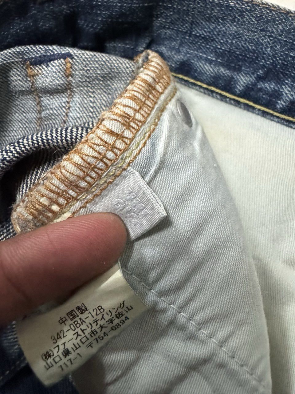 Uniqlo FLARE 90s Uniqlo Mudwash Sick Distressed Bootcut Denim Jeans Size US 31 - 11 Thumbnail