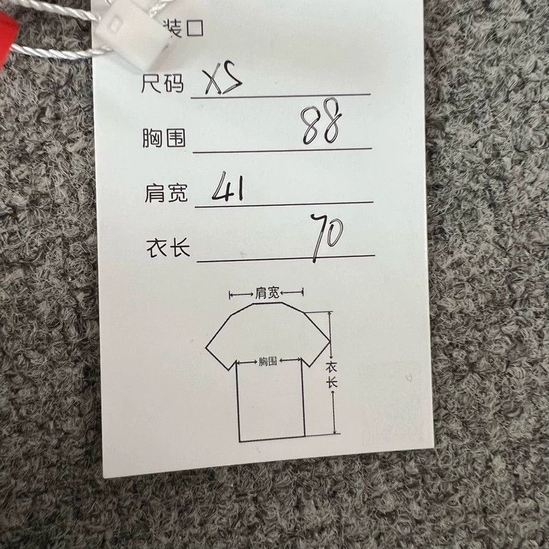 Loewe Loewe Dovey Hoodie Size US XS / EU 42 / 0 - 7 Thumbnail
