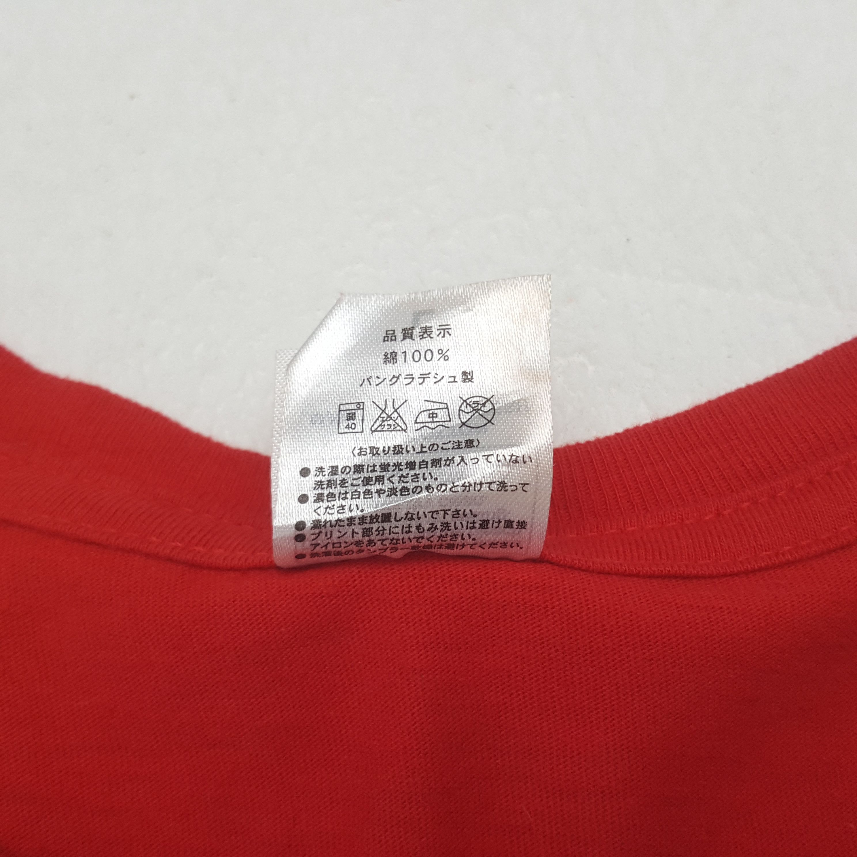 Other Vintage Ferrari Racing Days Tshirt Size US M / EU 48-50 / 2 - 7 Thumbnail