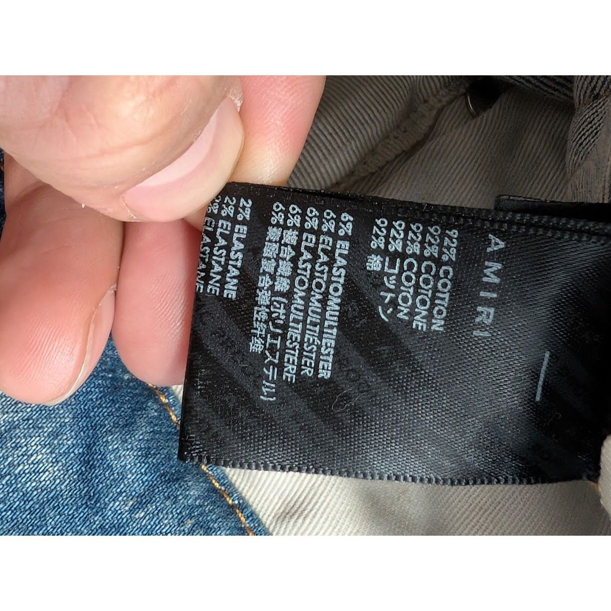 Amiri o1rshd1 Ultra Suede MX1 Jeans in Clay Indigo 31 Size US 31 - 21 Thumbnail