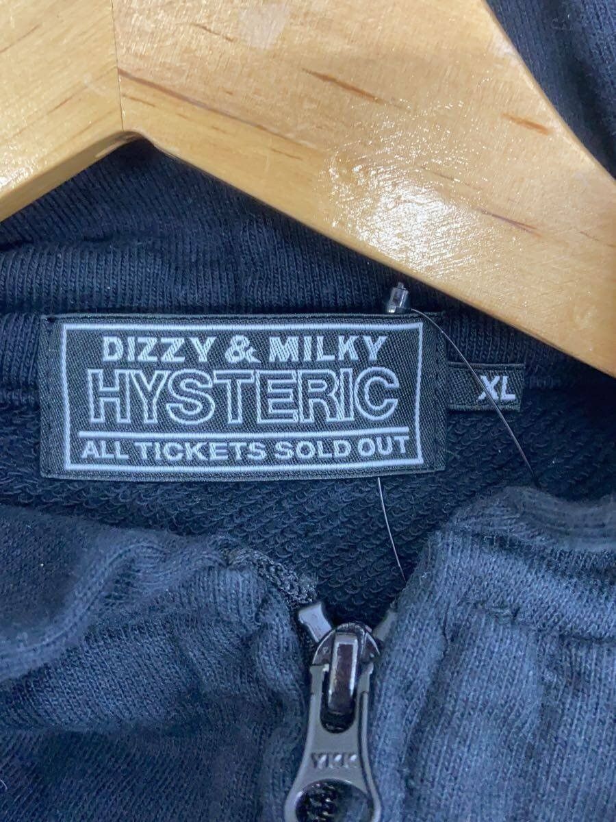 Hysteric Glamour Zip Hoodie Size US XL / EU 56 / 4 - 3 Thumbnail