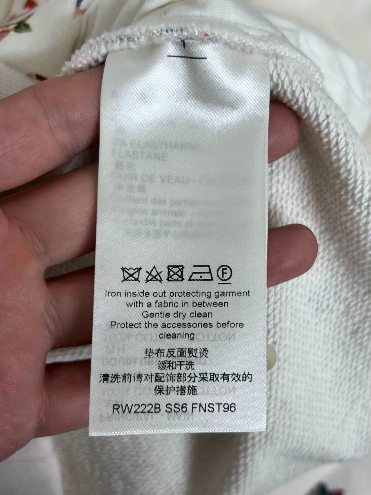 Louis Vuitton Louis Vuitton Monogram Logo Hoodie Size US XS / EU 42 / 0 - 5 Thumbnail