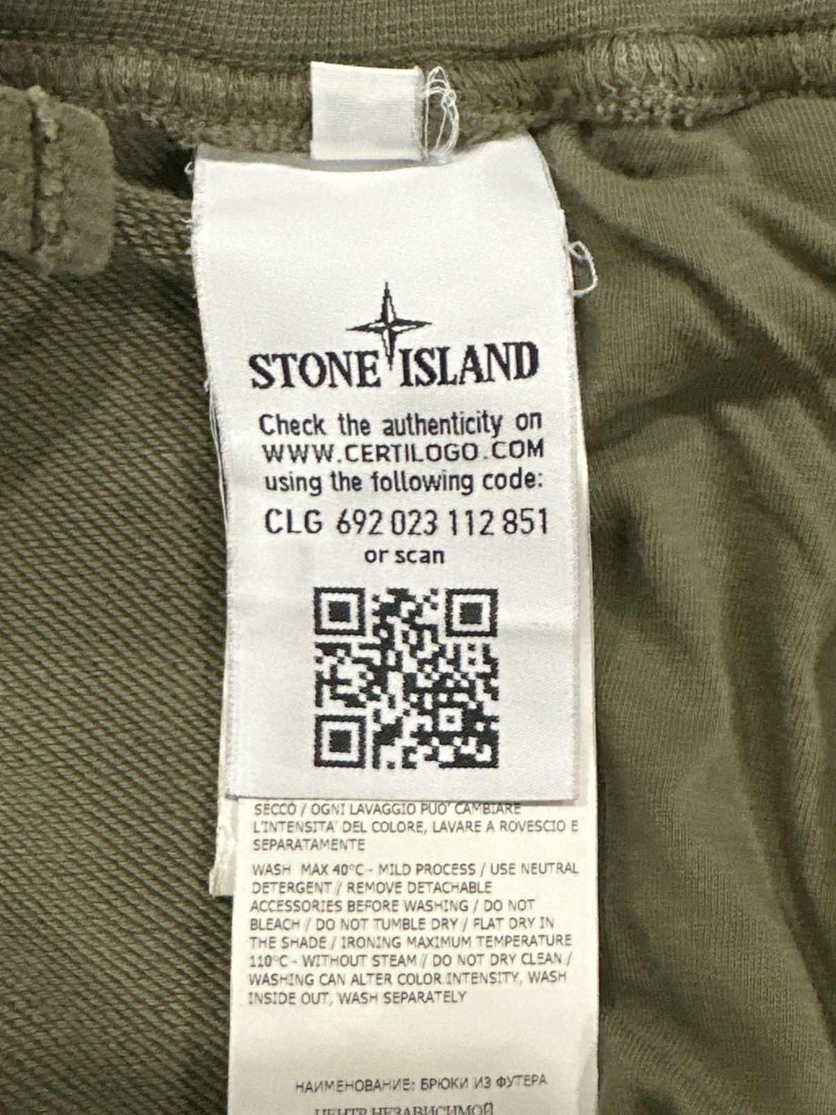 Stone Island Stone Island Sweatpants - Olive Green Size US 30 / EU 46 - 4 Thumbnail
