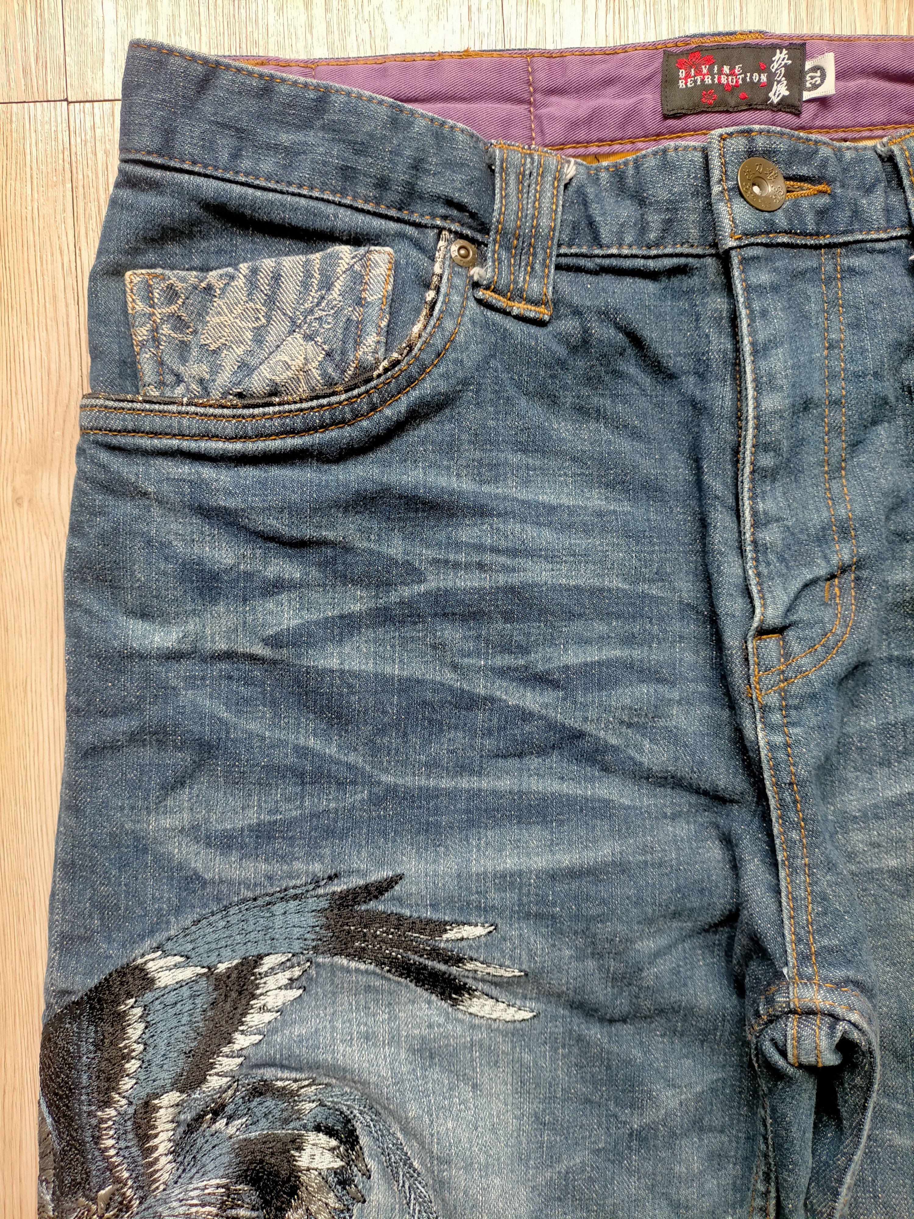 Karakuri Tamashii 🔥Rare🔥Divine Retribution Embroidered Blue Jeans Size US 32 / EU 48 - 5 Thumbnail