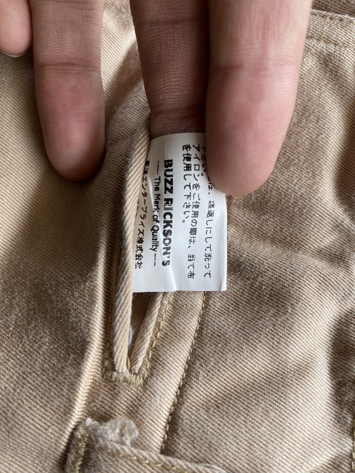 Buzz Rickson's Buzz Rickson's Trouser Pants Size US 30 / EU 46 - 7 Thumbnail