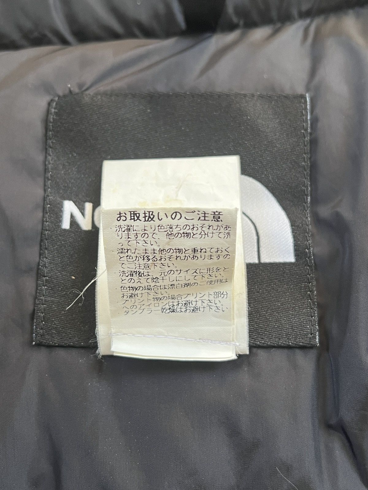 The North Face × Vintage Vintage The North Face Stow Pocket Puffer Down Jacket Size US L / EU 52-54 / 3 - 22 Thumbnail
