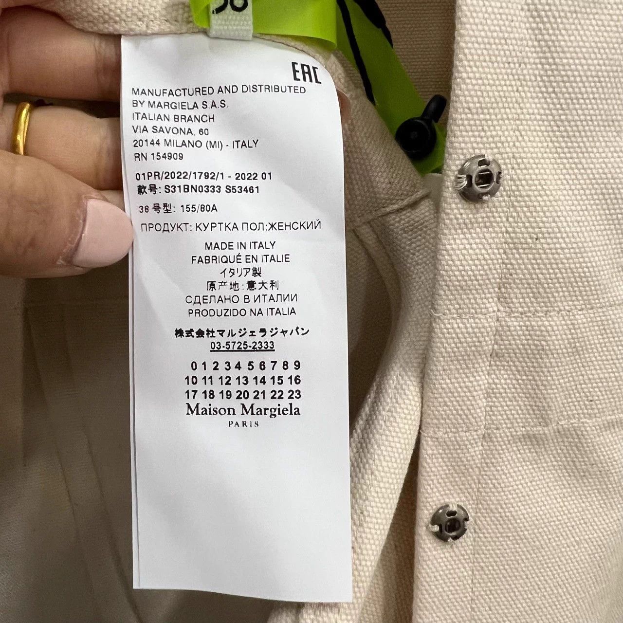 Maison Margiela Maison Margiela SS22 Lace Trim Jacket 38 Size S / US 4 / IT 40 - 4 Thumbnail