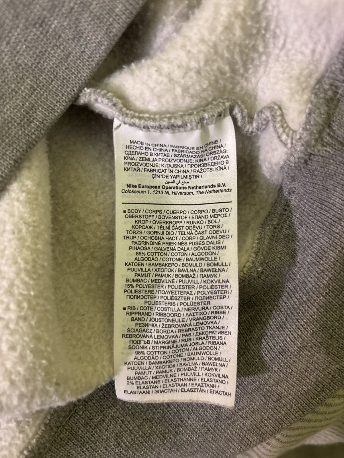 Other Nike x Stussy Gray Sweatshirt Size US S / EU 44-46 / 1 - 5 Thumbnail