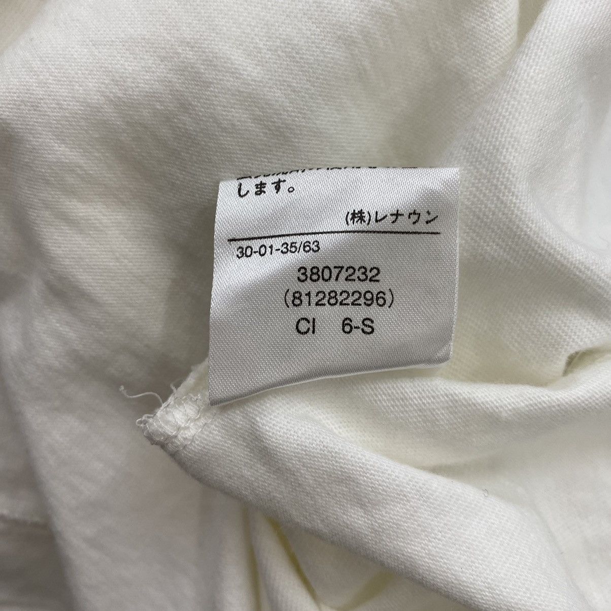 Other ELLEN TRACY COMPANY Co. Brand Print Oversize Crop Top Shirt Size S / US 4 / IT 40 - 7 Thumbnail
