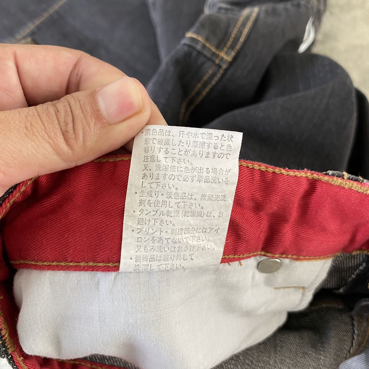 Japanese Brand 2000’s Y2K PJ’S Surf Japan Cargo Baggy Vintage Denim Jeans Size US 32 / EU 48 - 25 Thumbnail