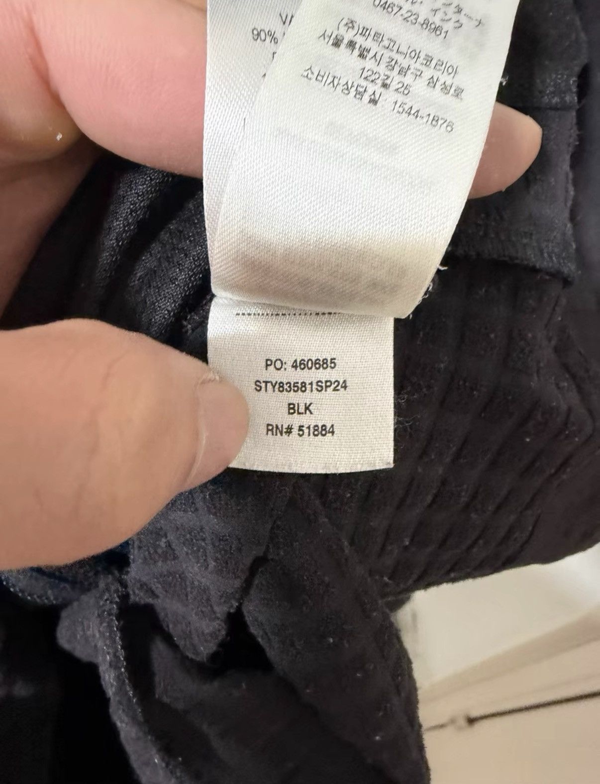 Patagonia Patagonia R1 Fleece Jacket Size US M / EU 48-50 / 2 - 6 Thumbnail