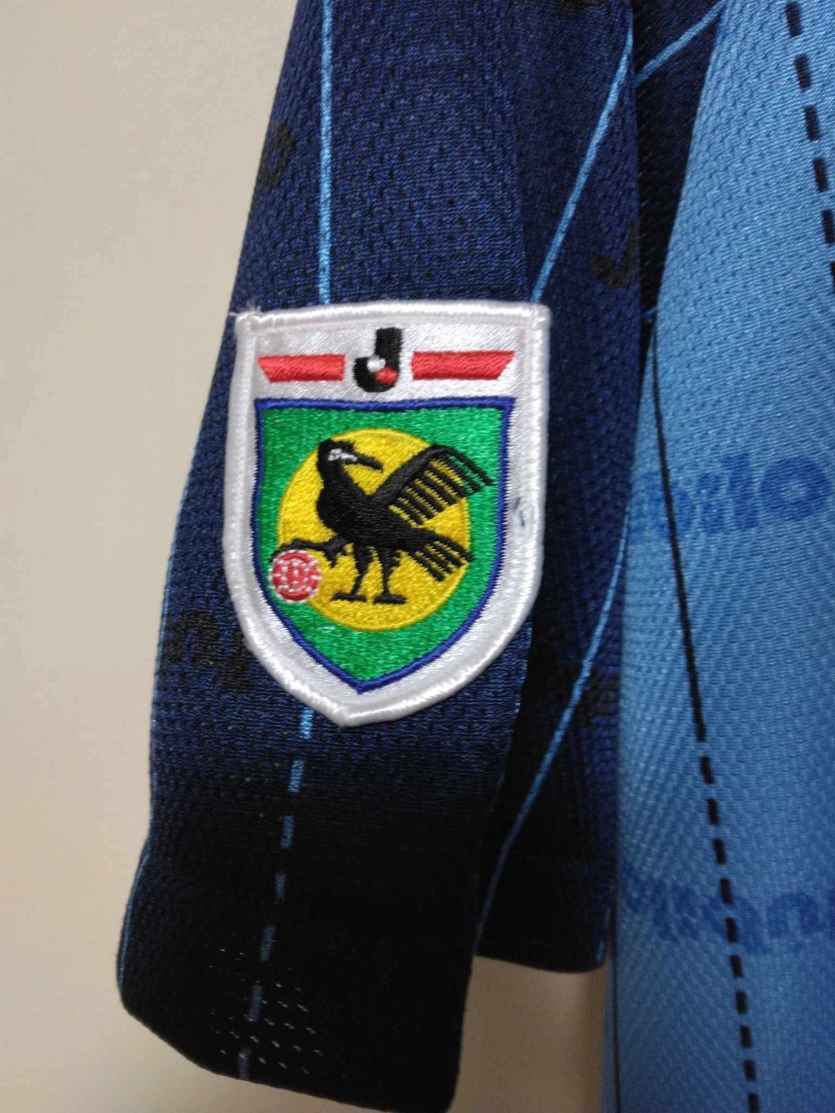 Jubilo Iwata 1998/99 Home Shirt #8 Dunga by Puma