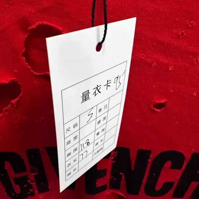 Givenchy Givenchy New Red Big Hole Short Sleeve Size US S / EU 44-46 / 1 - 5 Thumbnail