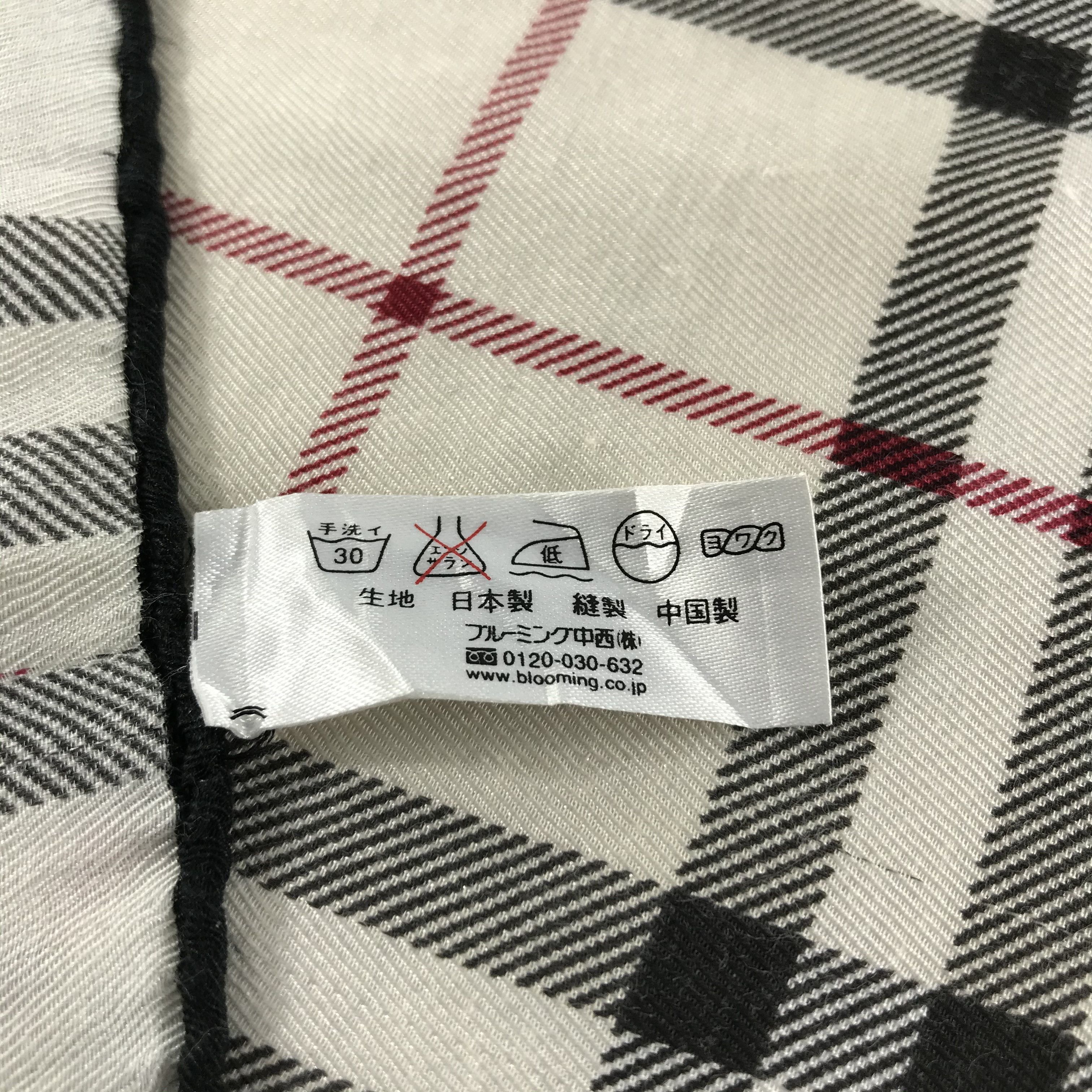 Burberry Burberry Nova Check Handkerchief Neckerchief Bandana H806 Size ONE SIZE - 5 Thumbnail