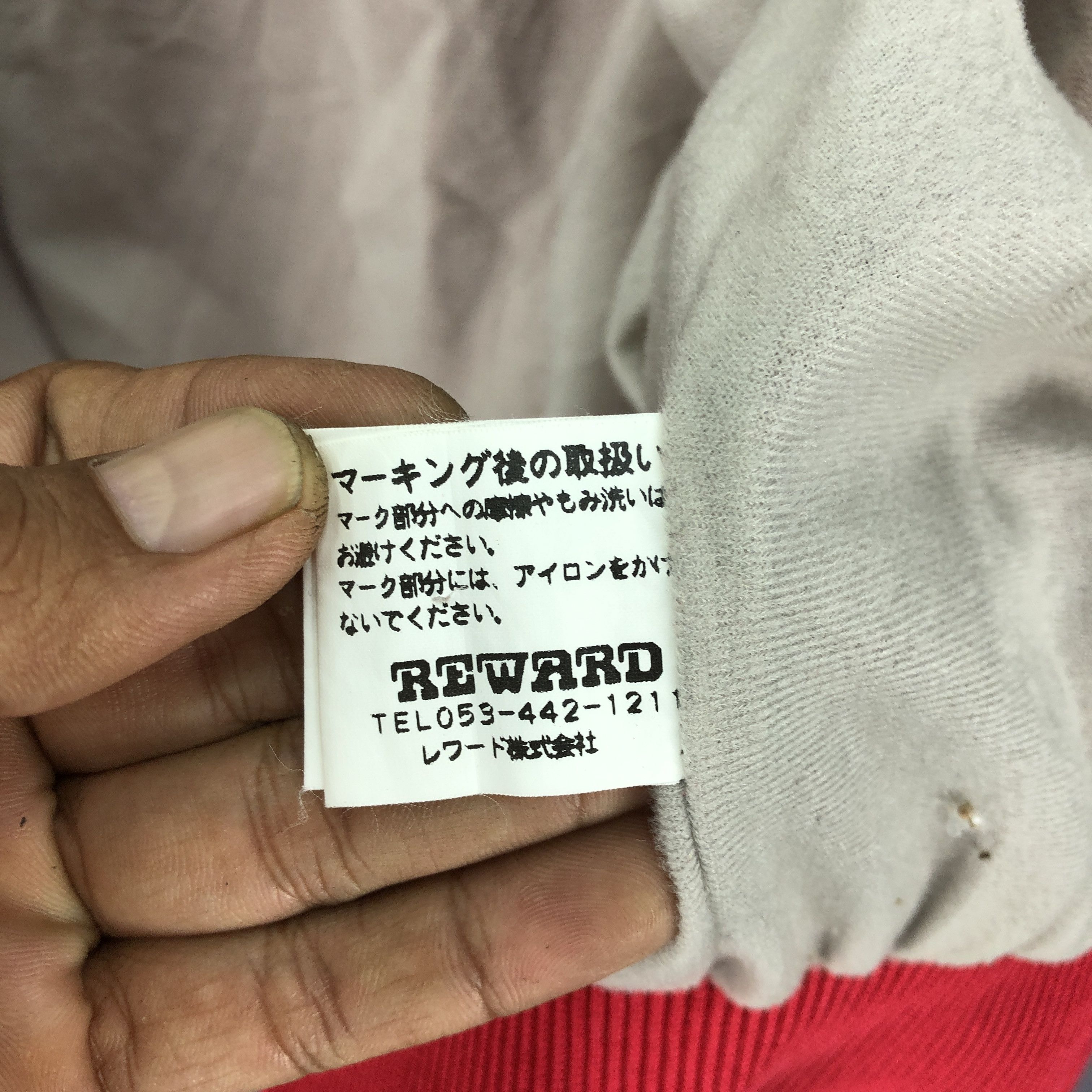 Japanese Brand × Vintage Vintage 90s Reward Windbreaker Japanese Satin Coach Jackets Size US M / EU 48-50 / 2 - 6 Thumbnail