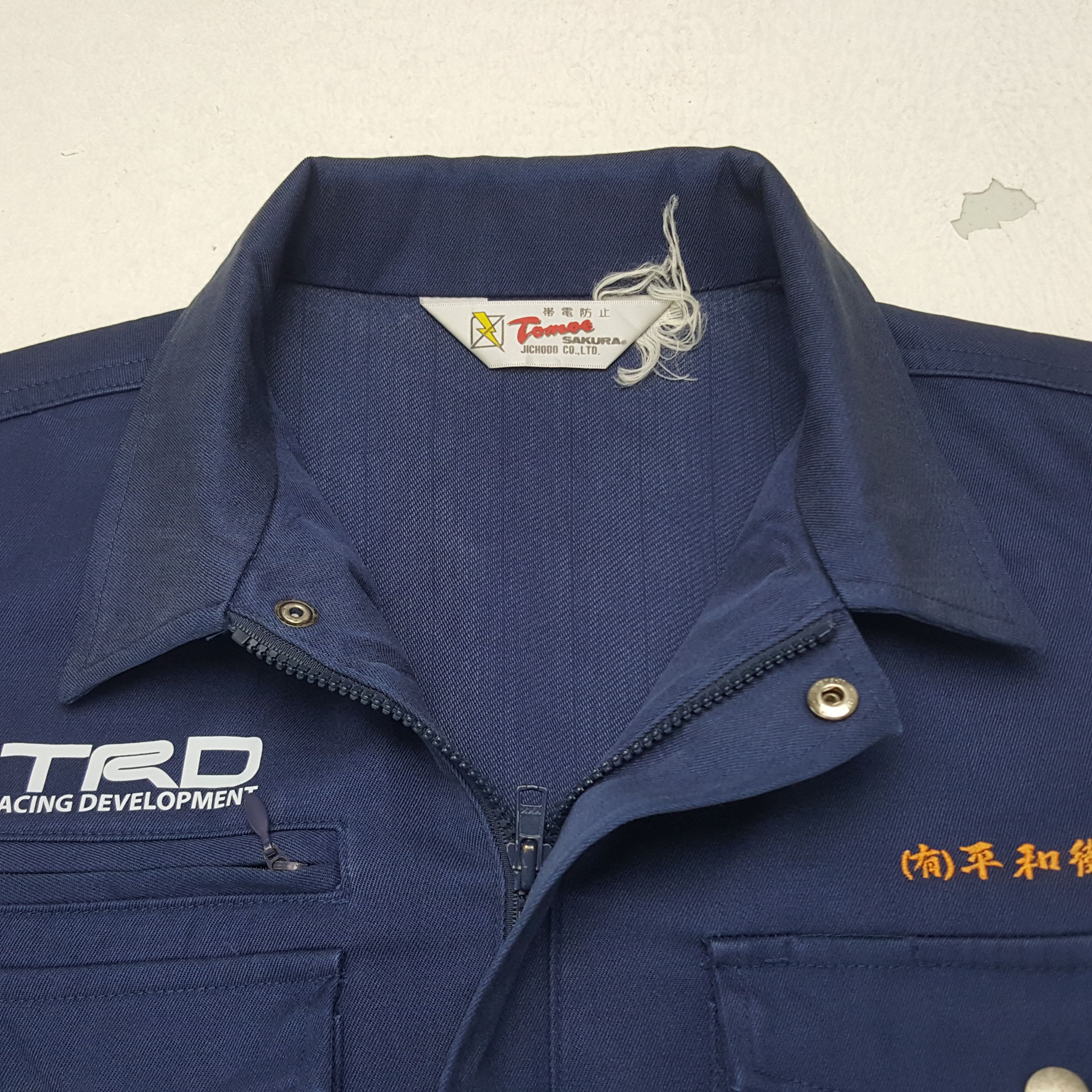 Japanese Brand × Vintage Vintage Toyota Racing Development TRD Japanese Custom Jacket Size US M / EU 48-50 / 2 - 5 Thumbnail