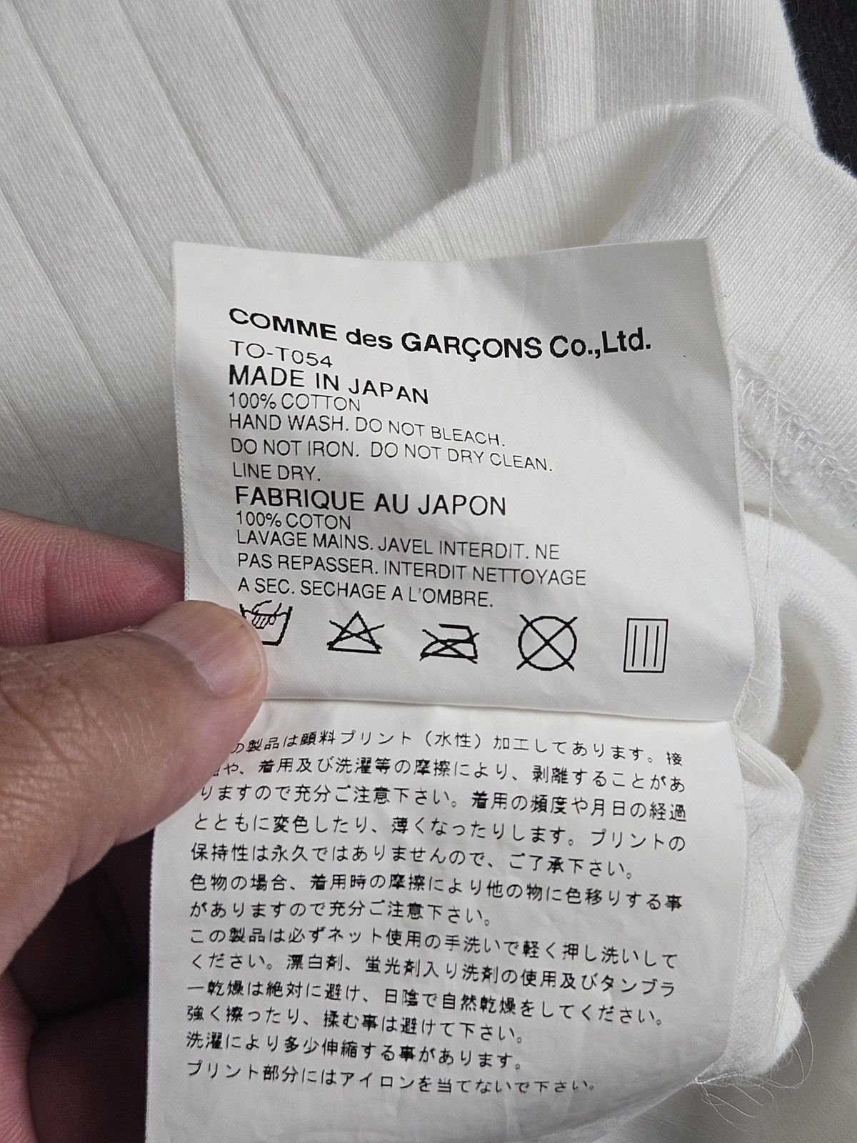 Tricot Comme des Garcons Tricot Comme des Garcons CDG Montrose High School Shirt Size M / US 6-8 / IT 42-44 - 6 Thumbnail