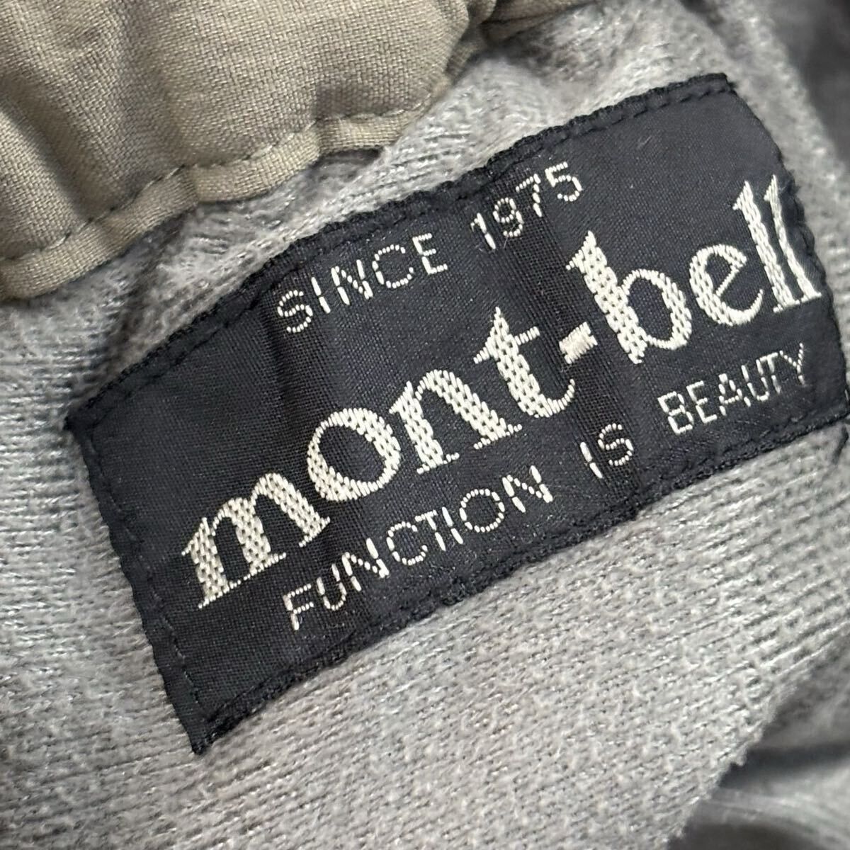 Montbell Montbell OD Lined Trek Pants Size US 30 / EU 46 - 9 Thumbnail