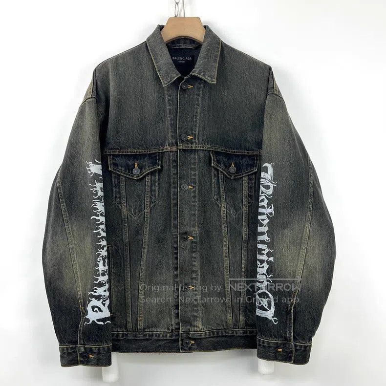 Balenciaga Balenciaga Denim Jacket Size US XS / EU 42 / 0 - 2 Thumbnail